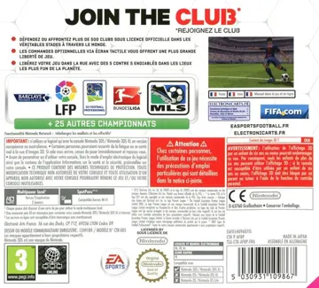 FIFA 13 (Europe) (Es,De,It) box cover back